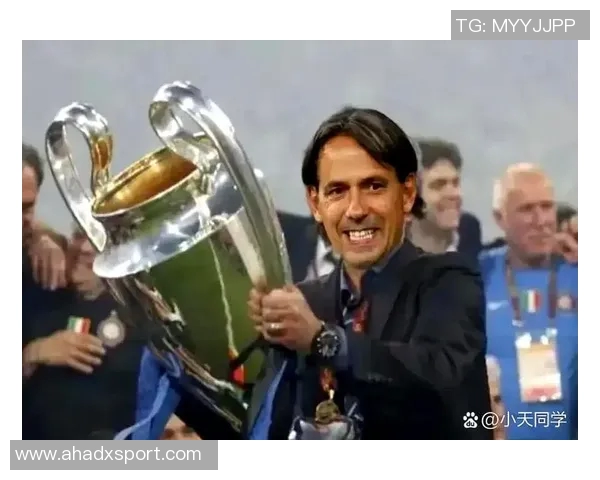 欧冠奖金新规公布冠军将收获创纪录的12亿欧元奖励