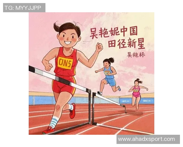 突破极限的瞬间12秒87背后的坚持与奋斗