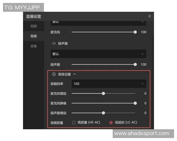 探索哪局是足球比赛直播平台的最佳选择与使用指南 探索哪局是足球比赛直播平台的最佳选择与使用指南