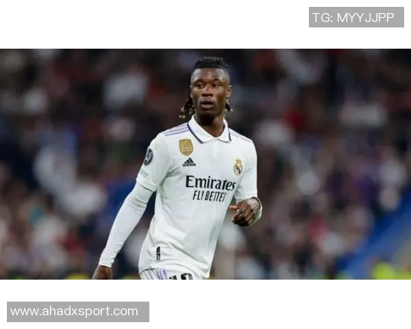 卡马文加：年轻天才的崛起与未来足球的无限可能性