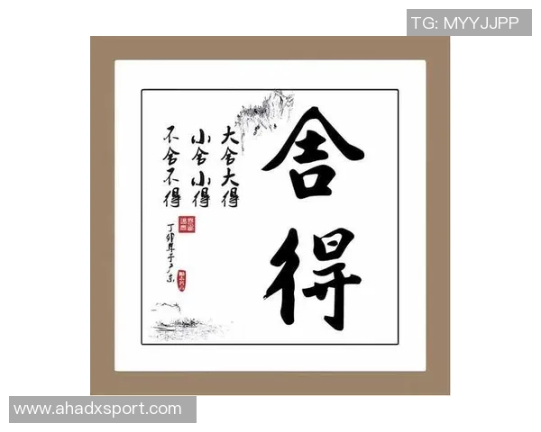 吴智强:从平凡到卓越的奋斗历程与人生启示 吴智强:从平凡到卓越的奋斗历程与人生启示