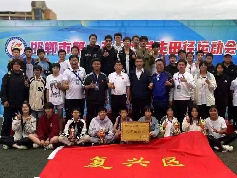 乐鱼app：回复区校园体育工作强盛进展(图1)