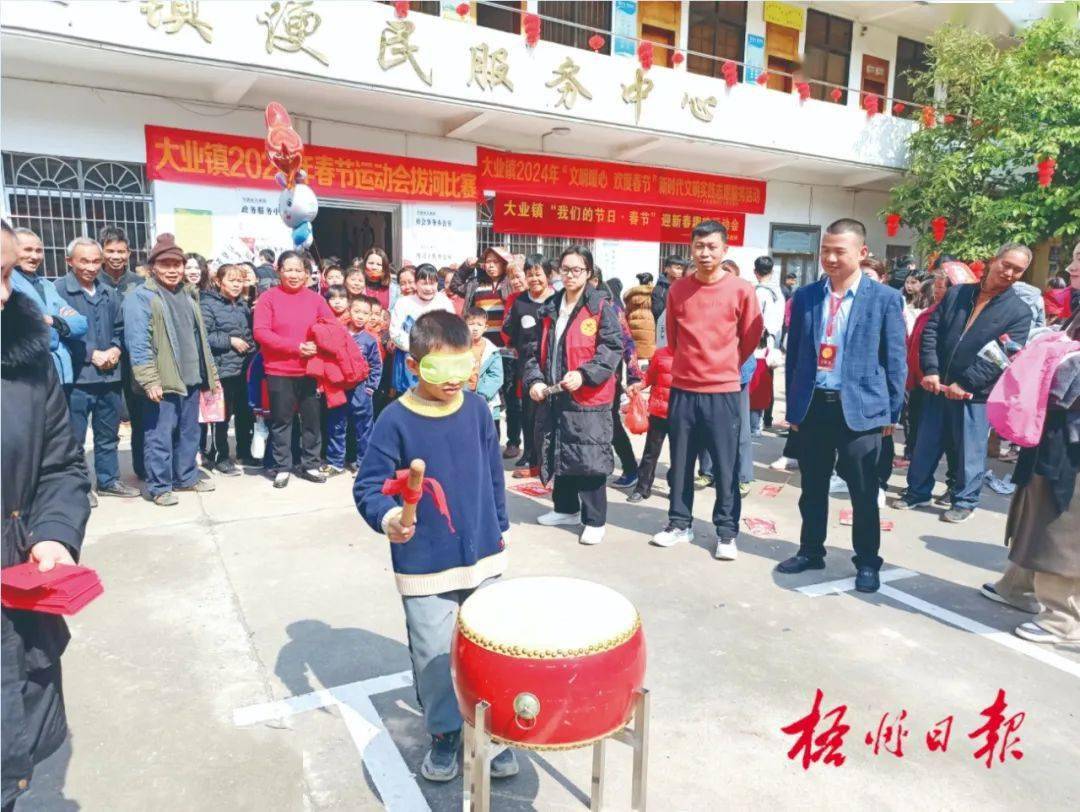 乐鱼app：春节时刻梧州各县（市）进行充足众彩的文明体育举止(图10)