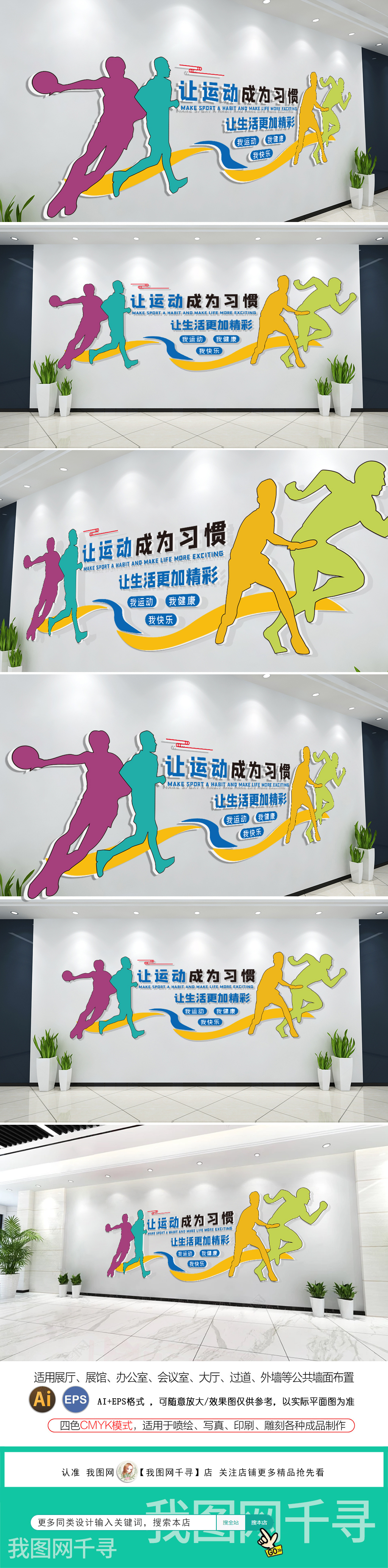 乐鱼app：广州南沙全民文明体育归纳体创立获得新转机