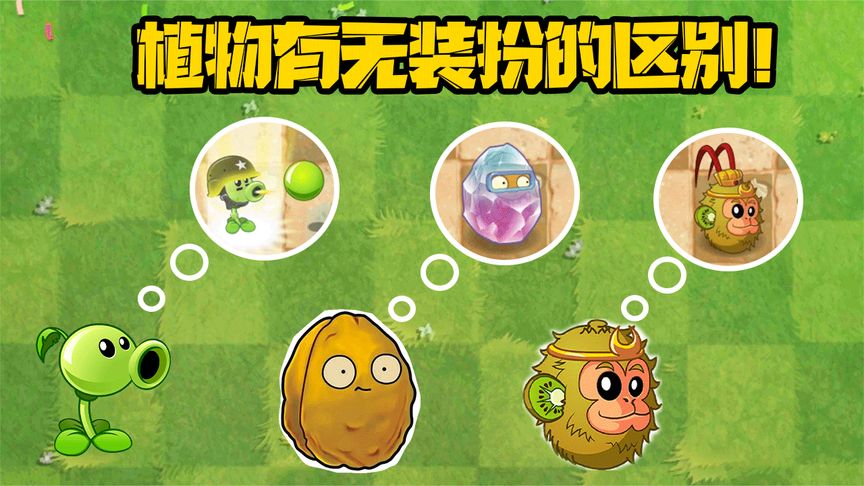 乐鱼app：你要清晰的户外露营常识