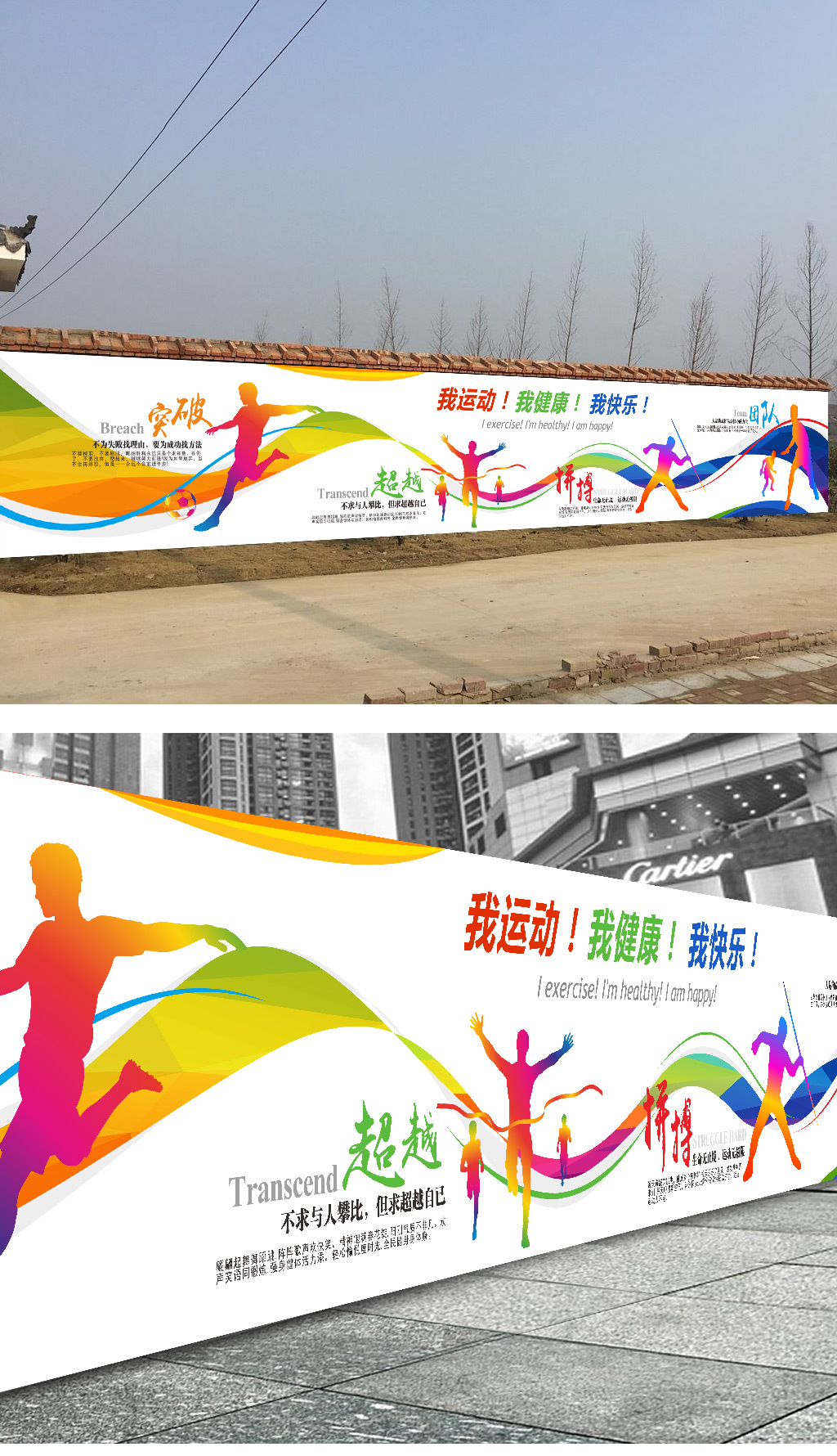 乐鱼app：“谷”足劲头向“新”奔驰丨2024娄底“质料谷”马拉松赛报名开启！