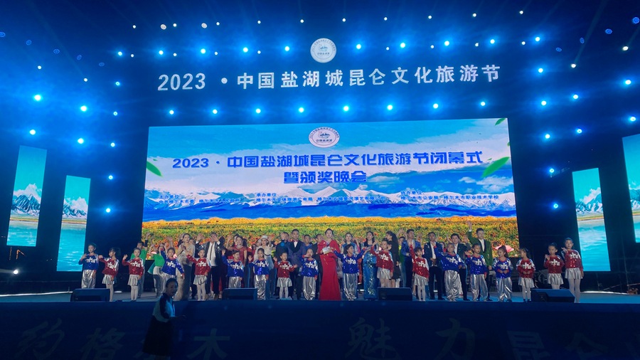 乐鱼app：省第八届少数民族古板体育运动会将于5月27日正在白山实行