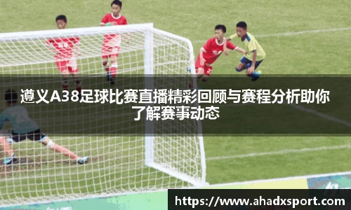 MK体育官网入口