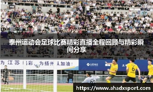 MK体育手机网页版登录