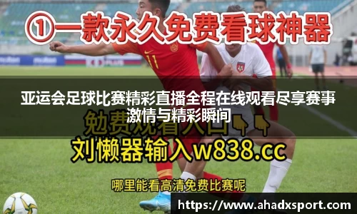 MK体育手机网页版登录