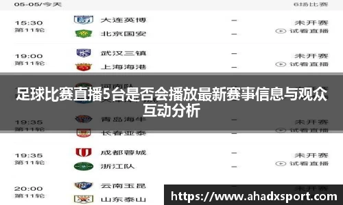 MK体育官网版