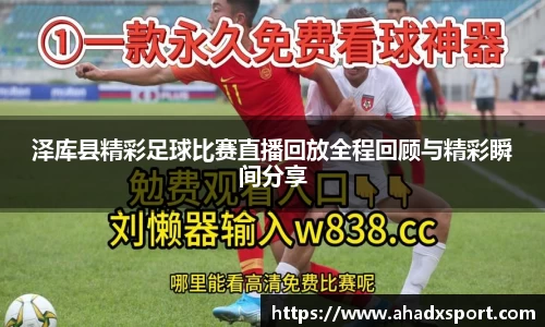 MK体育手机网页版登录