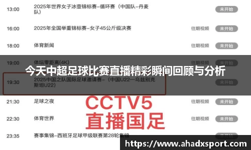 MK体育官网版