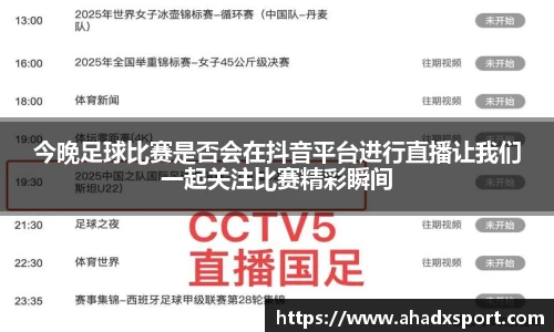 MK体育官网入口