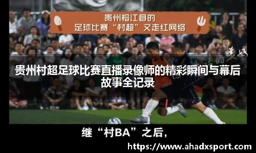 MK体育最新地址