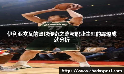 MK体育官网入口