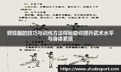 MK体育官网入口