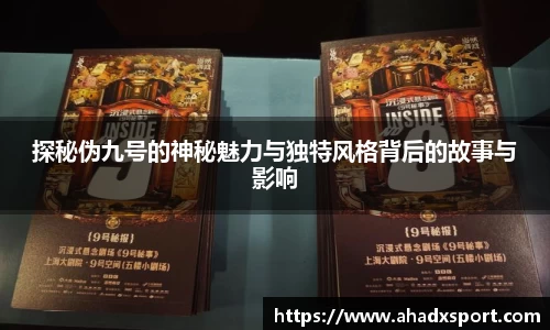 MK体育官网版