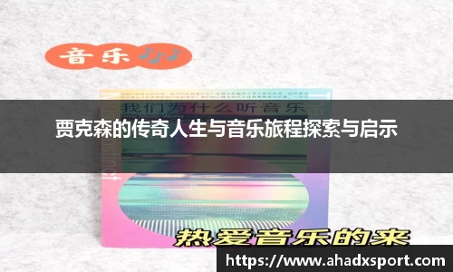 MK体育最新地址