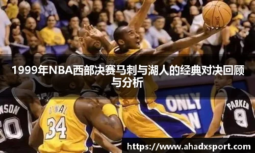 MK体育官网入口