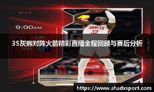 MK体育手机网页版登录