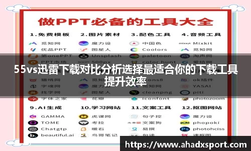 MK体育手机网页版登录