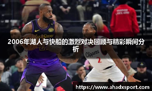 MK体育手机网页版登录