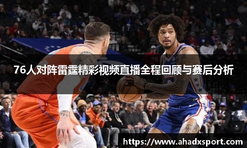 MK体育官网版