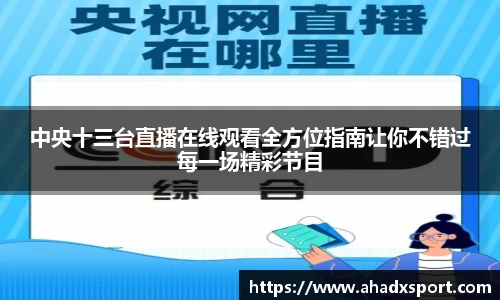 MK体育手机网页版登录