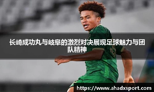 MK体育手机网页版登录