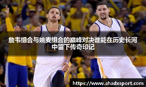 MK体育手机网页版登录