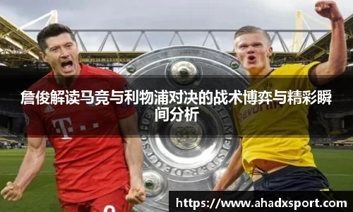 MK体育手机网页版登录