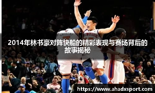 MK体育官网入口