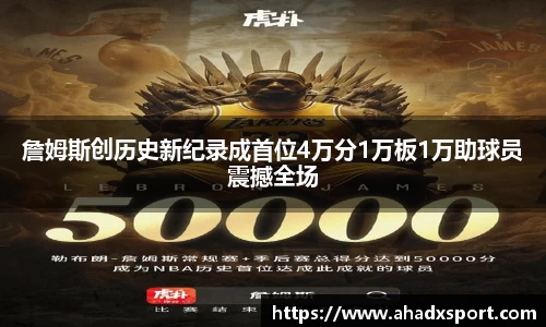 MK体育最新地址