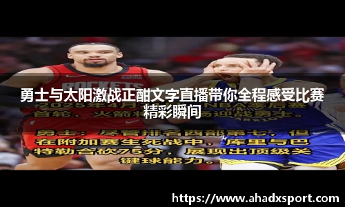 MK体育官网入口