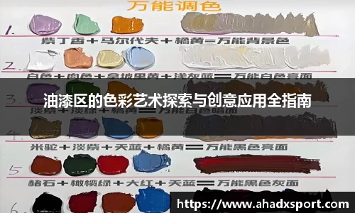 MK体育手机网页版登录