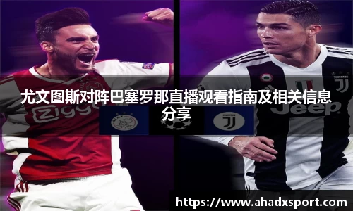 MK体育手机网页版登录