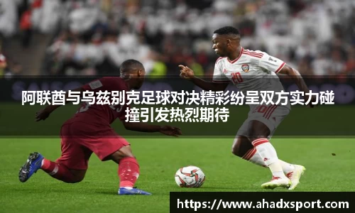 MK体育手机网页版登录