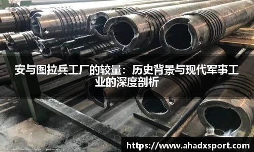 MK体育官网入口