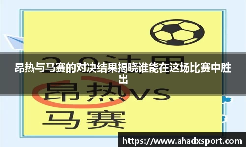 MK体育最新地址