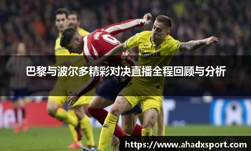 MK体育最新地址