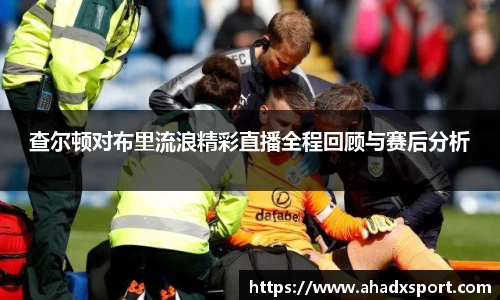 MK体育手机网页版登录