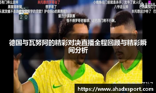 MK体育手机网页版登录