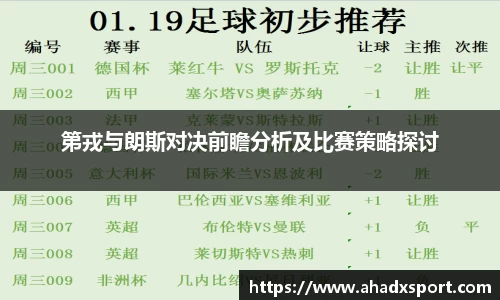 MK体育手机网页版登录