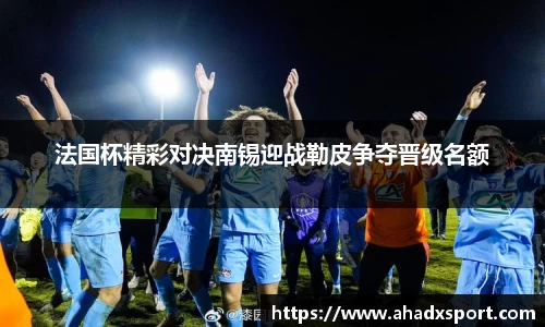 MK体育官网入口